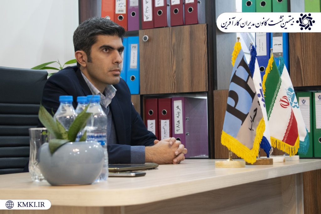 پیشرو-حساب-عصر-پویا-در-بیستمین-نشست-کانون-مدیران-کارآفرین-kmki.ir